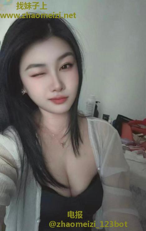 性感大奶娇娇