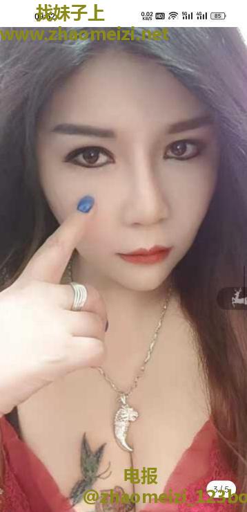 大乳少妇