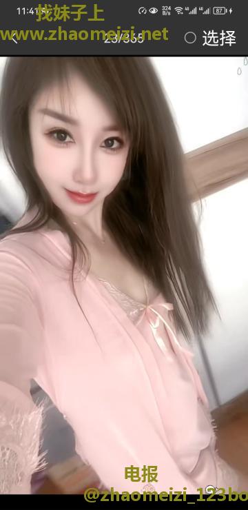 骚娘们真过瘾