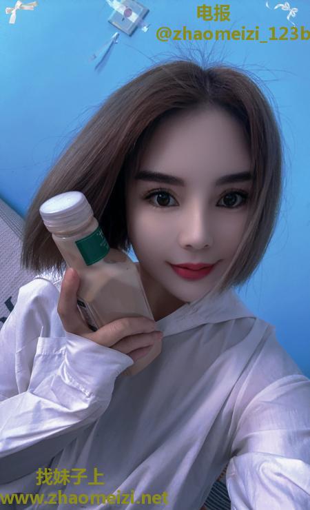 三米酒蒙