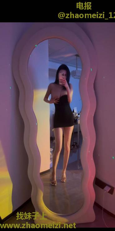 上称172大奶御姐