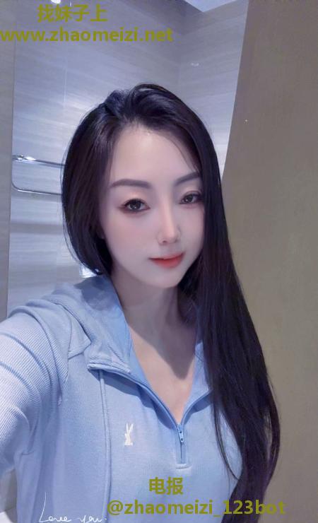 余杭EFC服务系姐姐