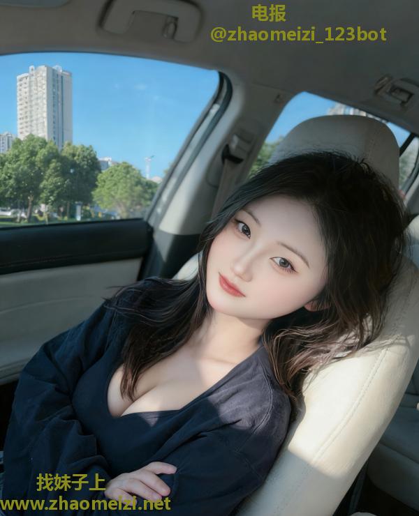 超嫩C罩杯新人妹妹