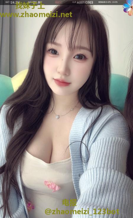 上城醉酒小公主野格