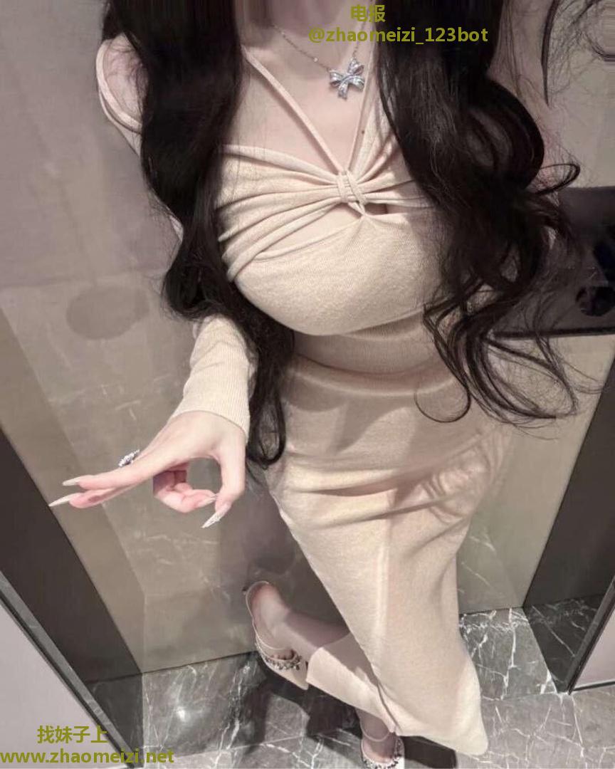 气质很好高端货小圈费用