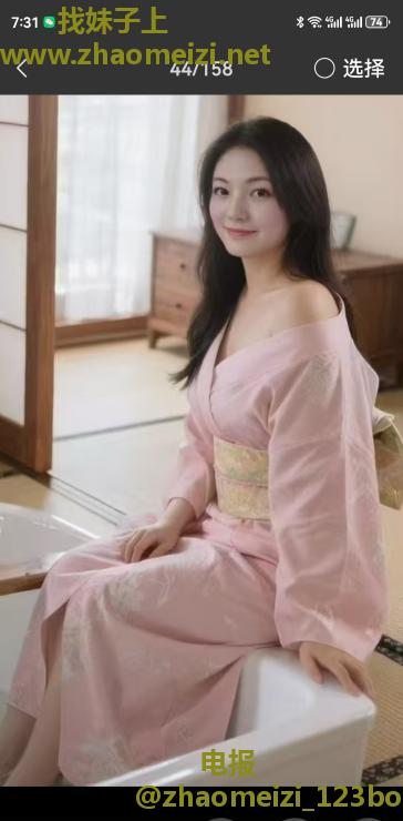 日式水床少妇