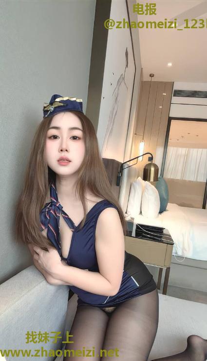 南城嫩妹鑫鑫