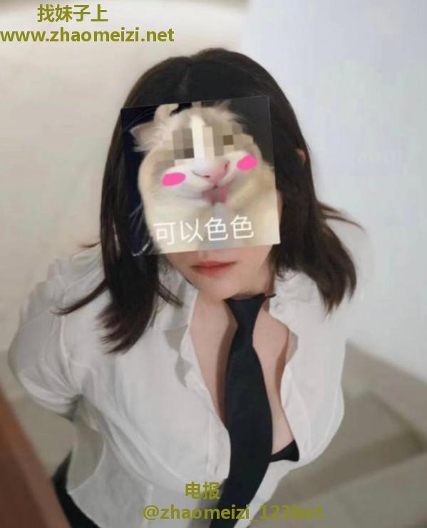 南山巨骚路痴