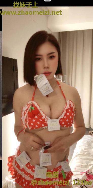 长春香奈儿
