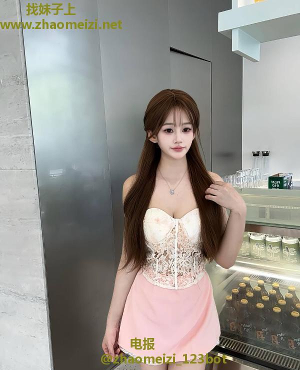 性感小草莓