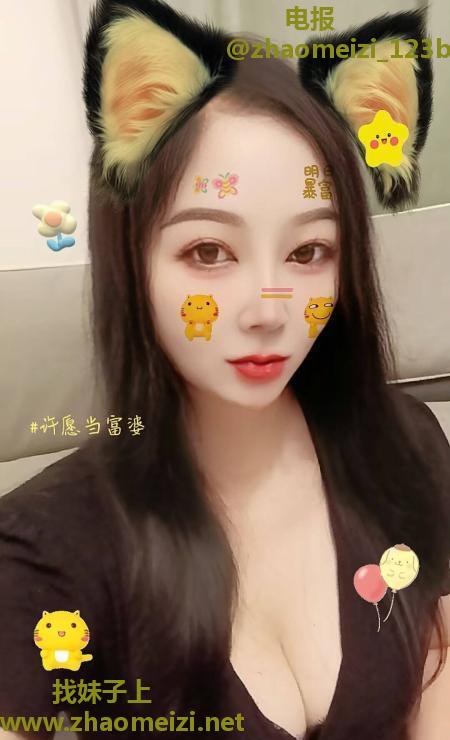 仲恺丰满少妇