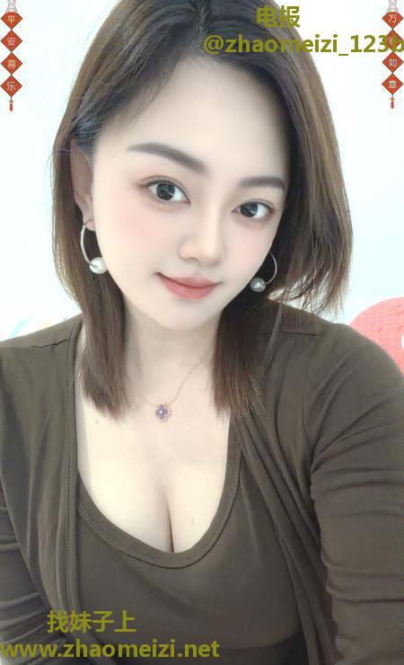 罗湖爆乳琪宝