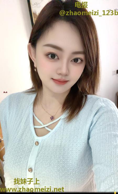 罗湖爆乳琪宝