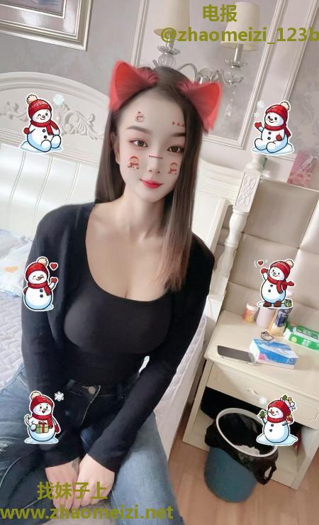 服务型美女