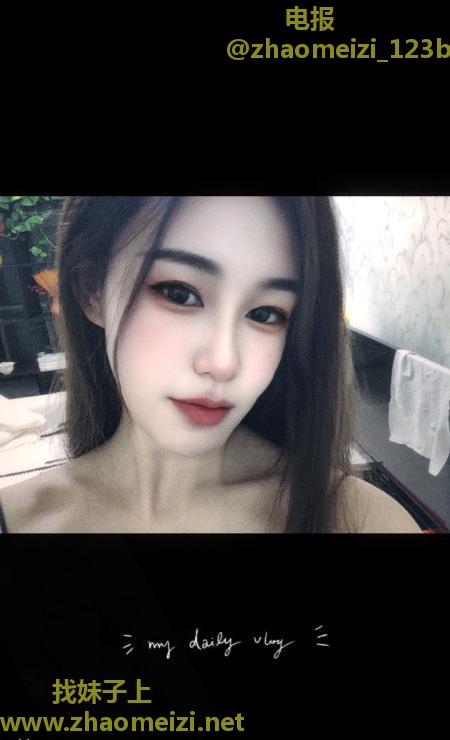 南开高挑美女