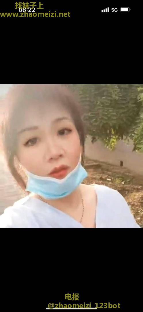 纪家庙骚妇