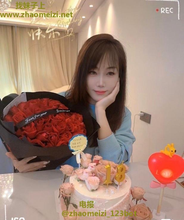 下沙幸福里少妇