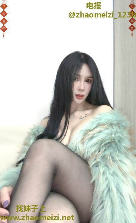 杭州风骚翘臀星星