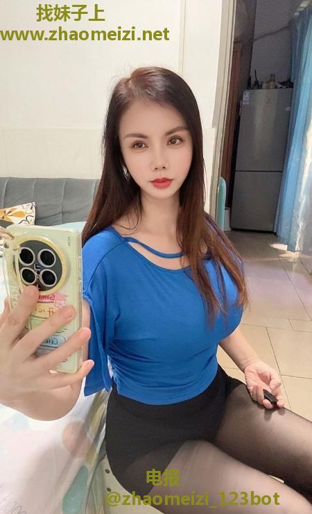 福永大凶少妇