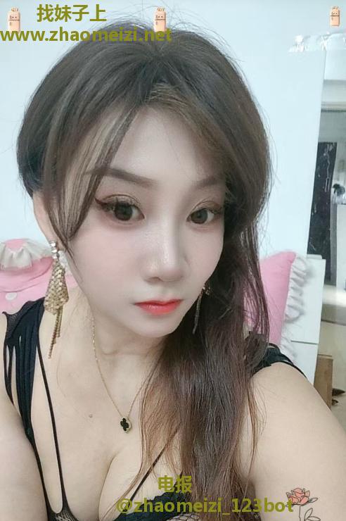 多刷少妇凤姐