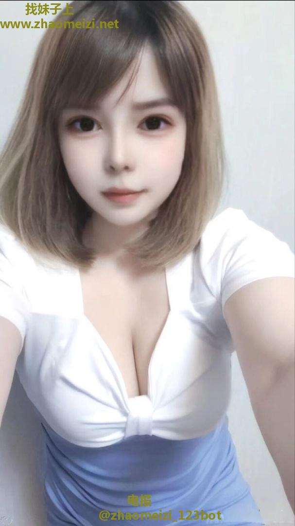 杭州泄火女友多多