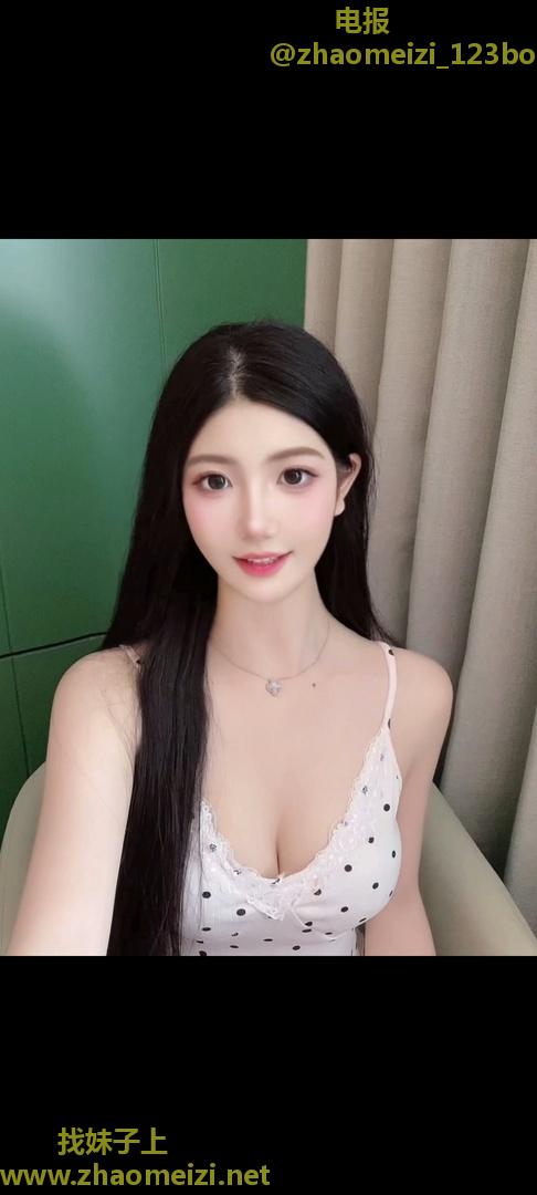 高挑美眉念念