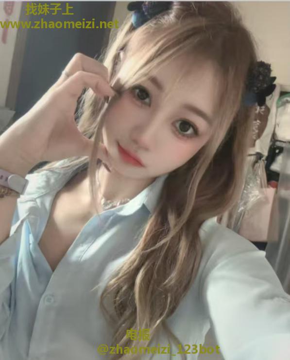 肤白貌美柠檬