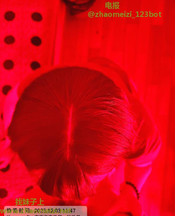 午休约战骚妇二刷