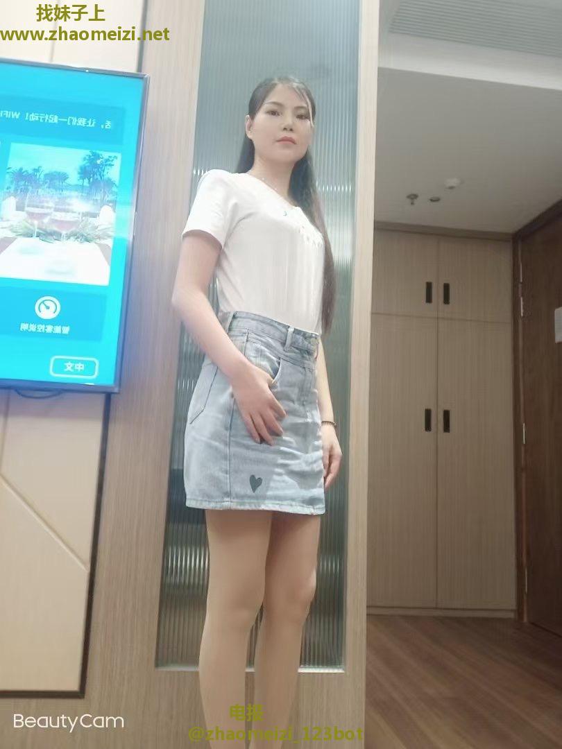 深圳少妇
