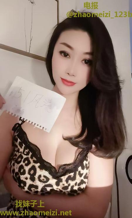 E杯巨乳