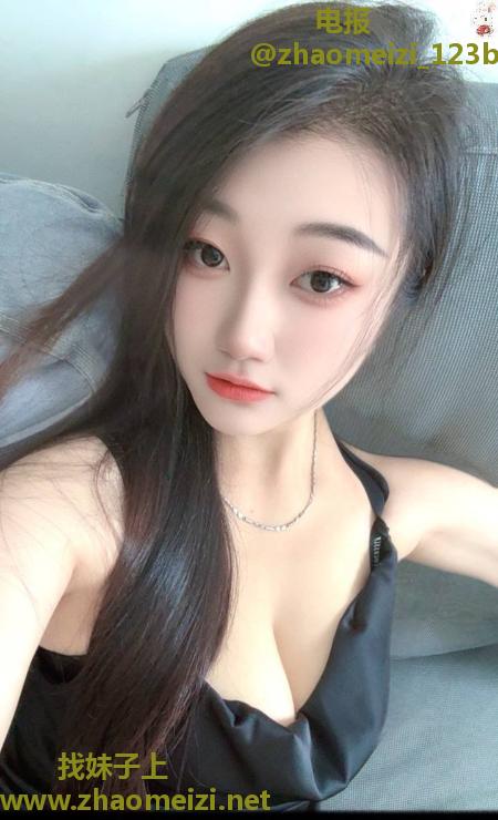 坂田舌吻骚妹妹