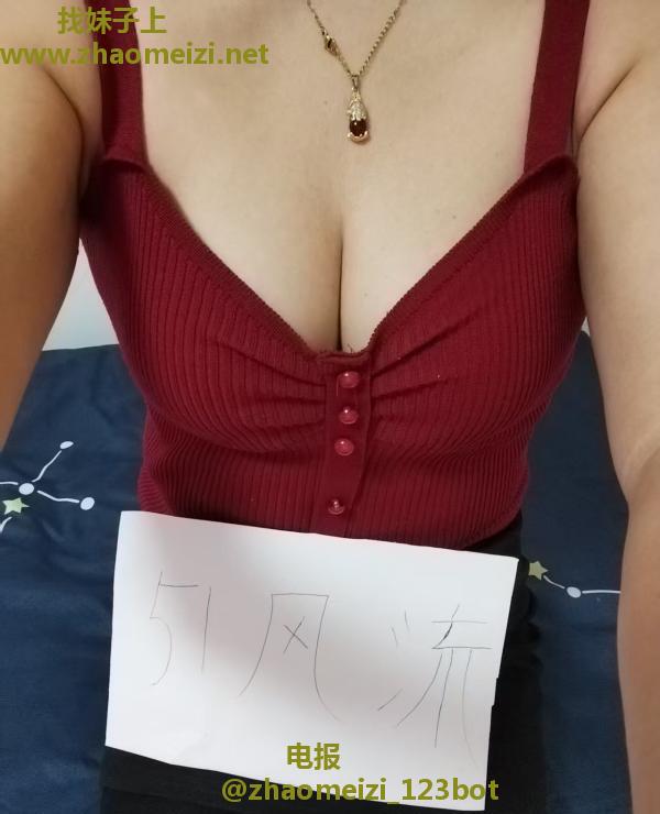 塘沽小少妇