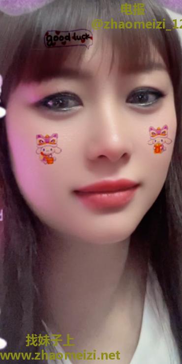 塘沽小少妇