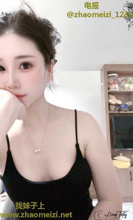 坂田 宝儿