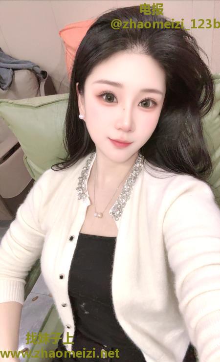 坂田 宝儿