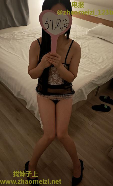 迷人白皙少妇