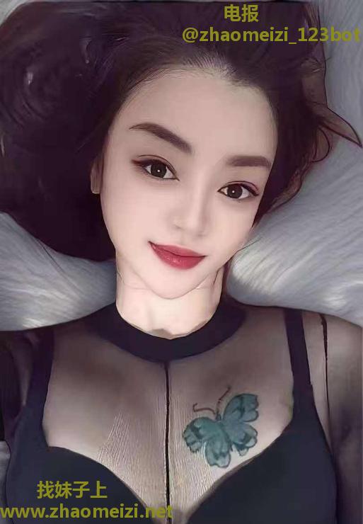 好身材美兰妹妹