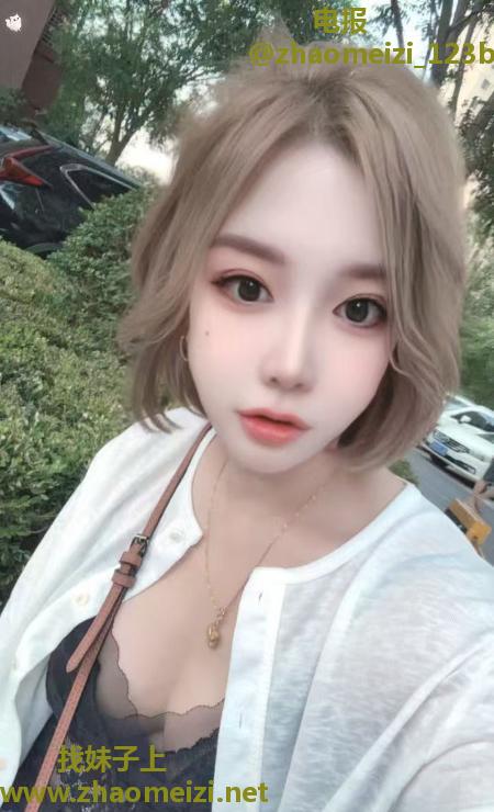 塘沽香香公主