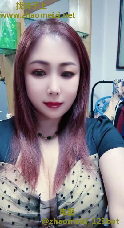 大奶泻火红玉
