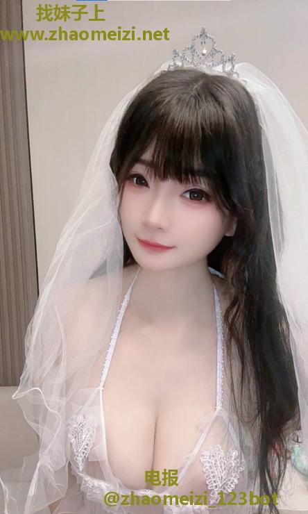 天河奶妹