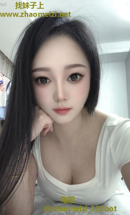 东站大长腿服务系美女