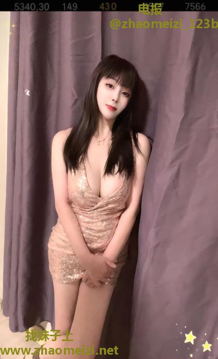 拱墅巨乳巨骚琦琦