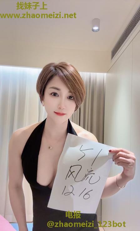 纯欲人妻冰冰回归