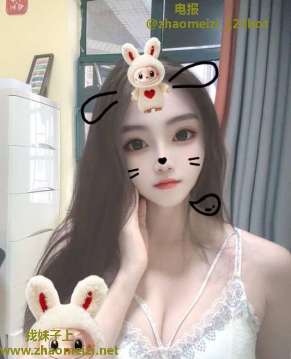 寮步性感琪琪