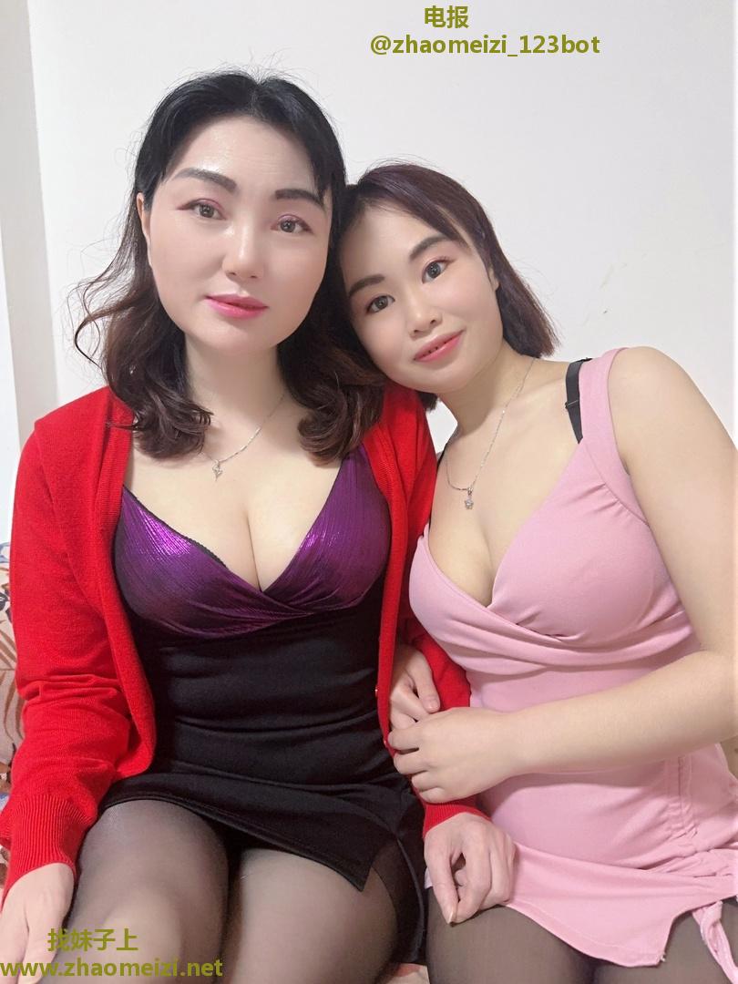 体验双飞姐妹