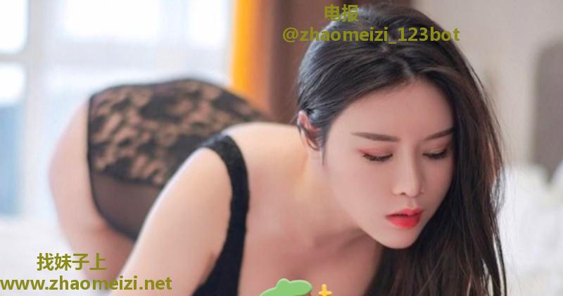 风骚多情少妇婉儿