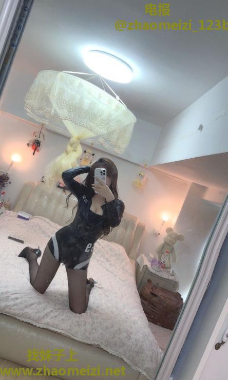 南湖大奶水多多