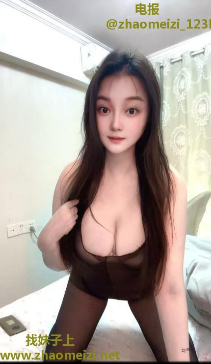 服务型兼职少妇