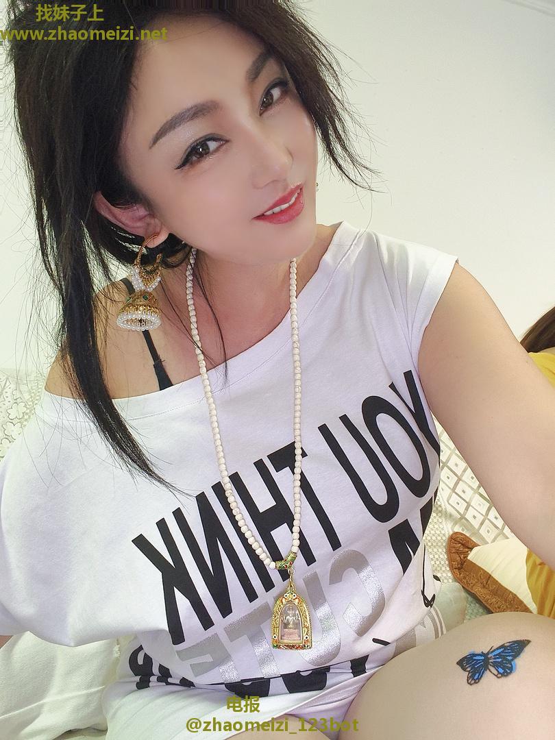 服务系美妇