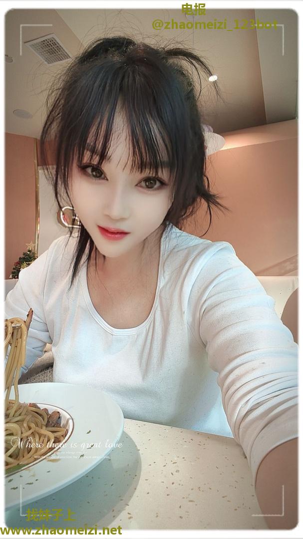 服务系美妇